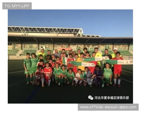 中超俱乐部青训与学校课程融合的试点项目