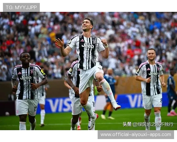 关于尤文图斯的最新动态：赛季影响评估