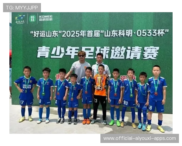 少年队逆袭甲级联赛，青训体系获国家表彰