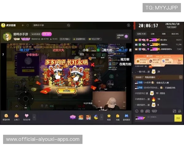 电竞直播平台弹幕互动玩法创新丰富，游戏直播弹幕语句