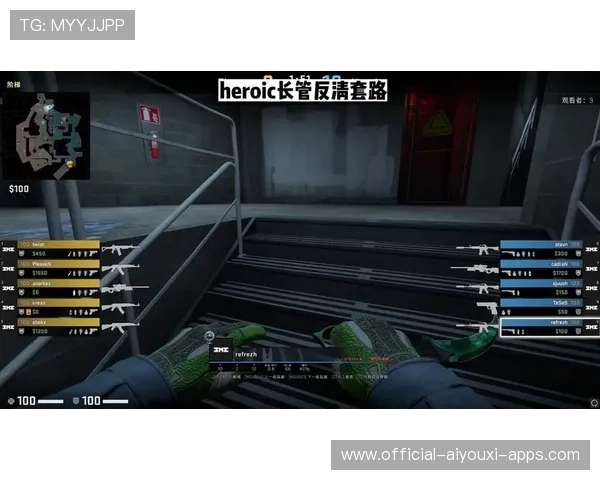 Heroic中路推进被瞬间反清，战术体系完全瓦解