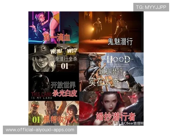 战术调整即时见效