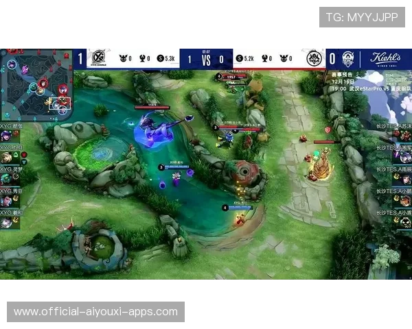 职业联赛的直播画面优化设计规范