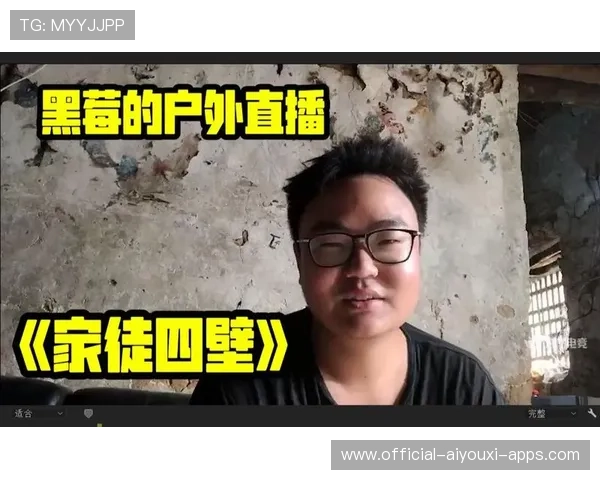 德云色的黑铁理解但好笑，德云色是什么意思网络用语